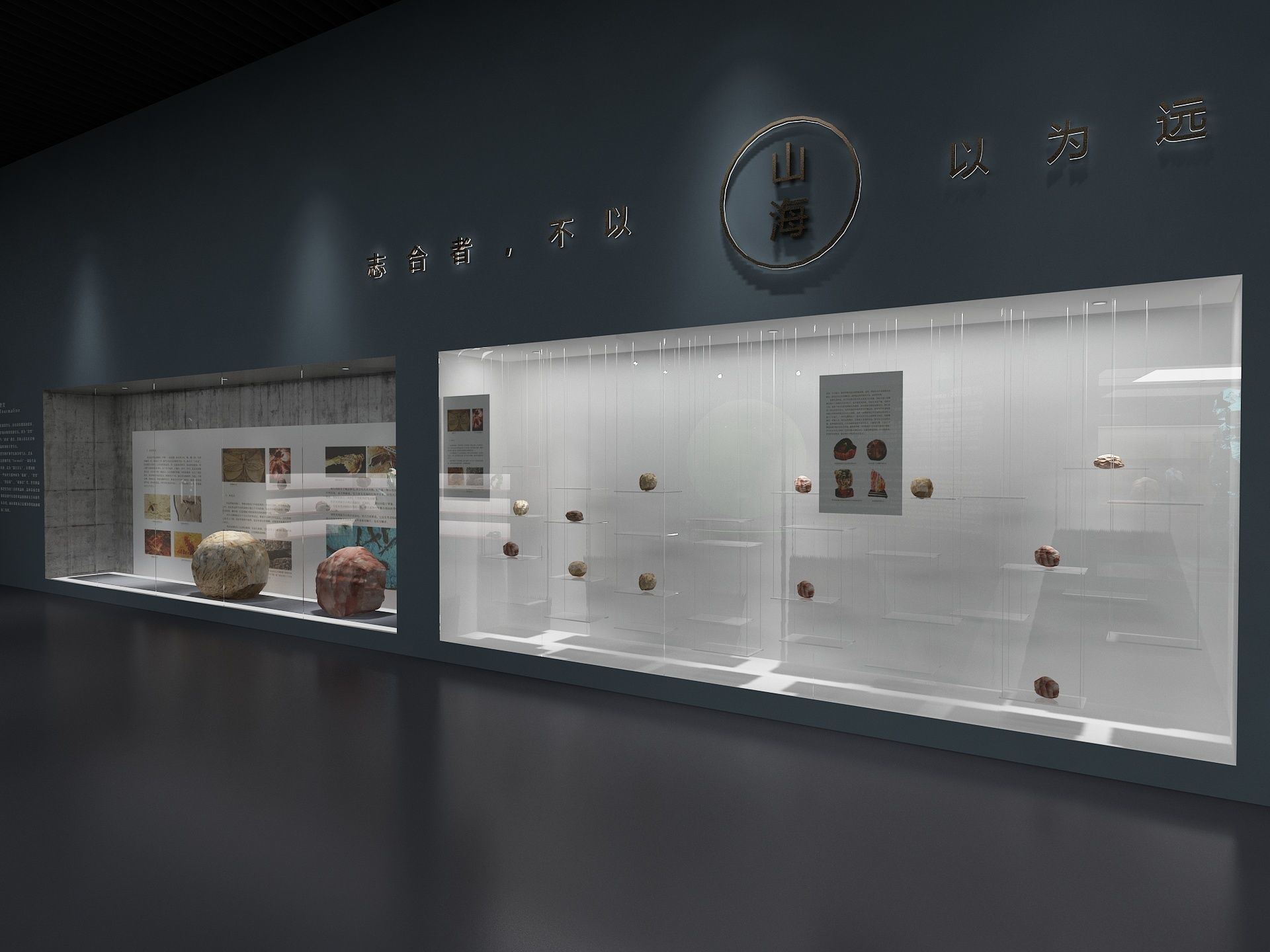 Treasure Museum 3D model_2