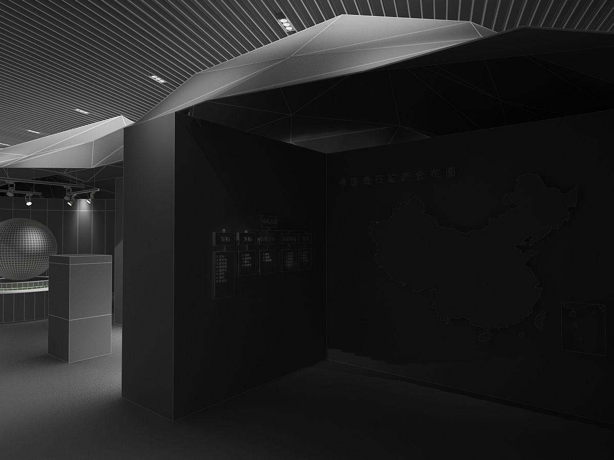 Treasure Museum 3D model_19