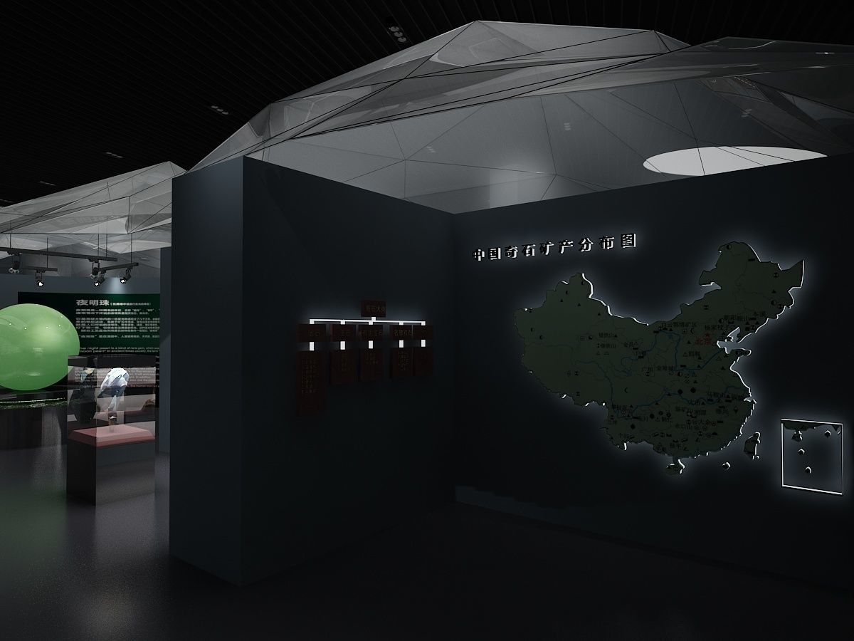 Treasure Museum 3D model_12