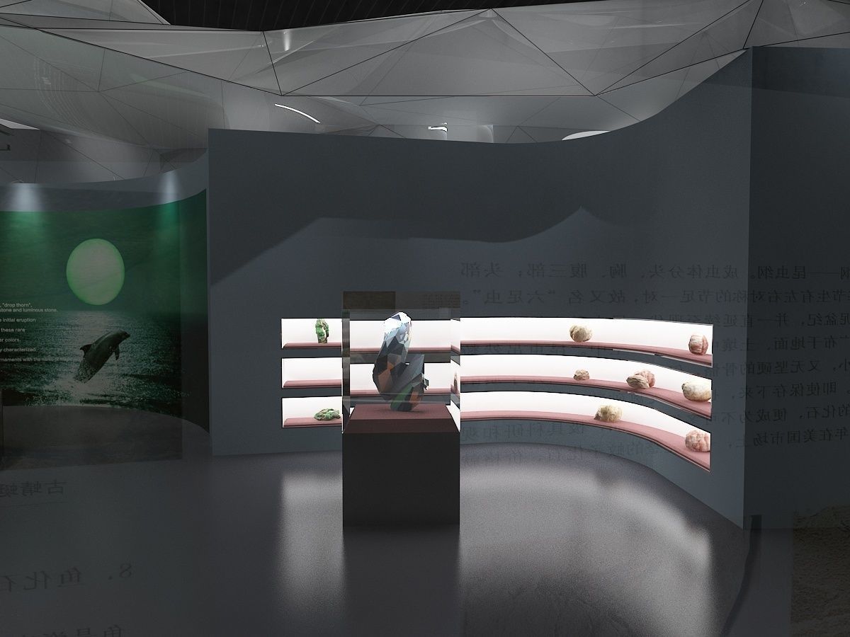 Treasure Museum 3D model_11