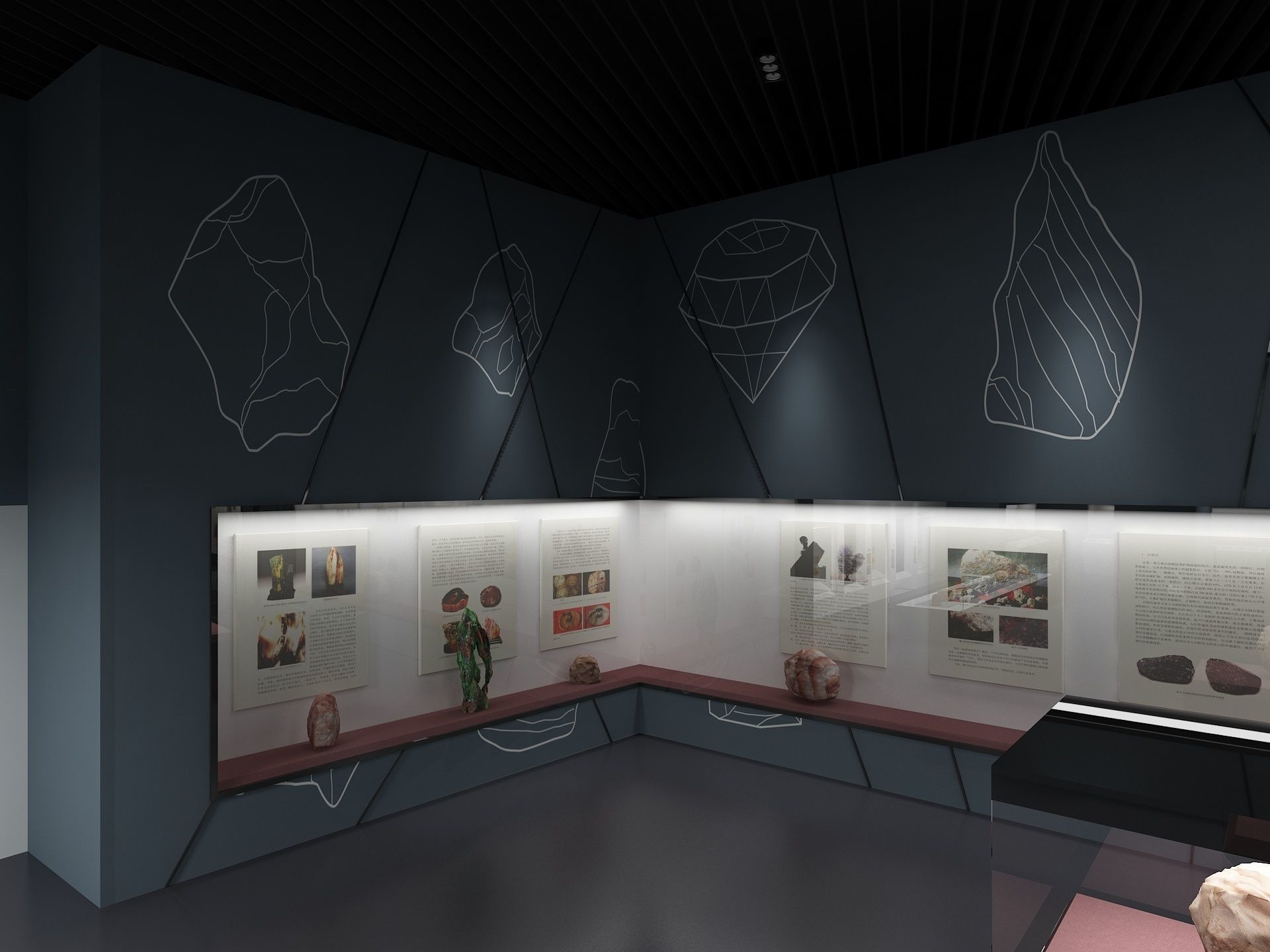 Treasure Museum 3D model_5