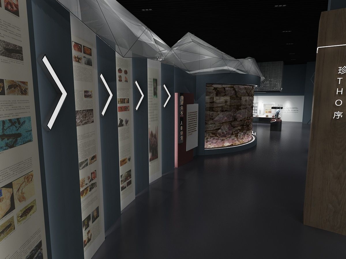 Treasure Museum 3D model_10