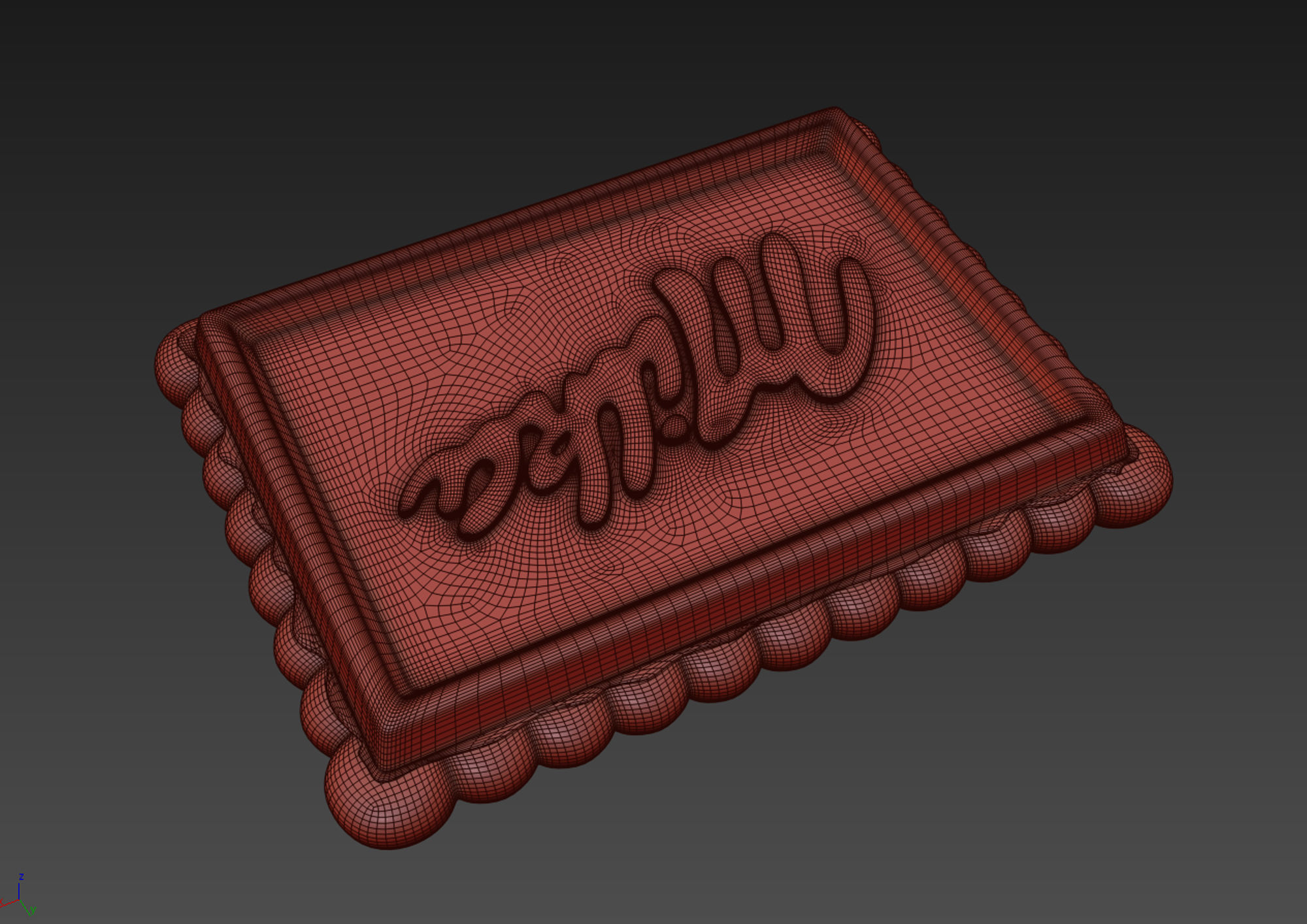 Milka Choco Biscuit 3D model_17
