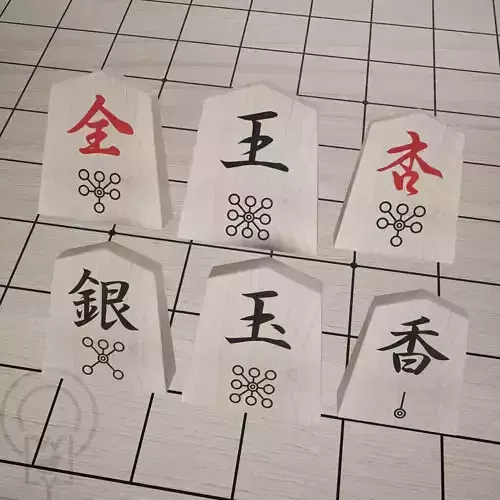 Chess Japanese Shogi - 3 masked - guide symbol Low-poly 3D model