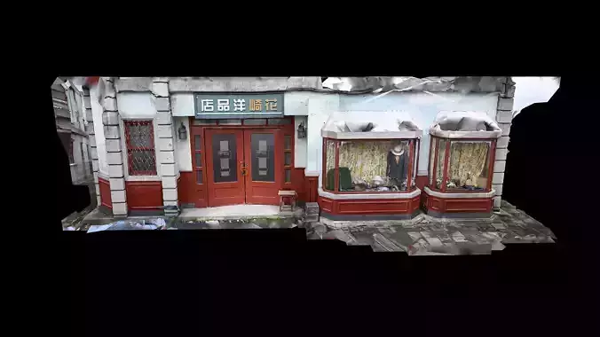 Red Door Asian Building