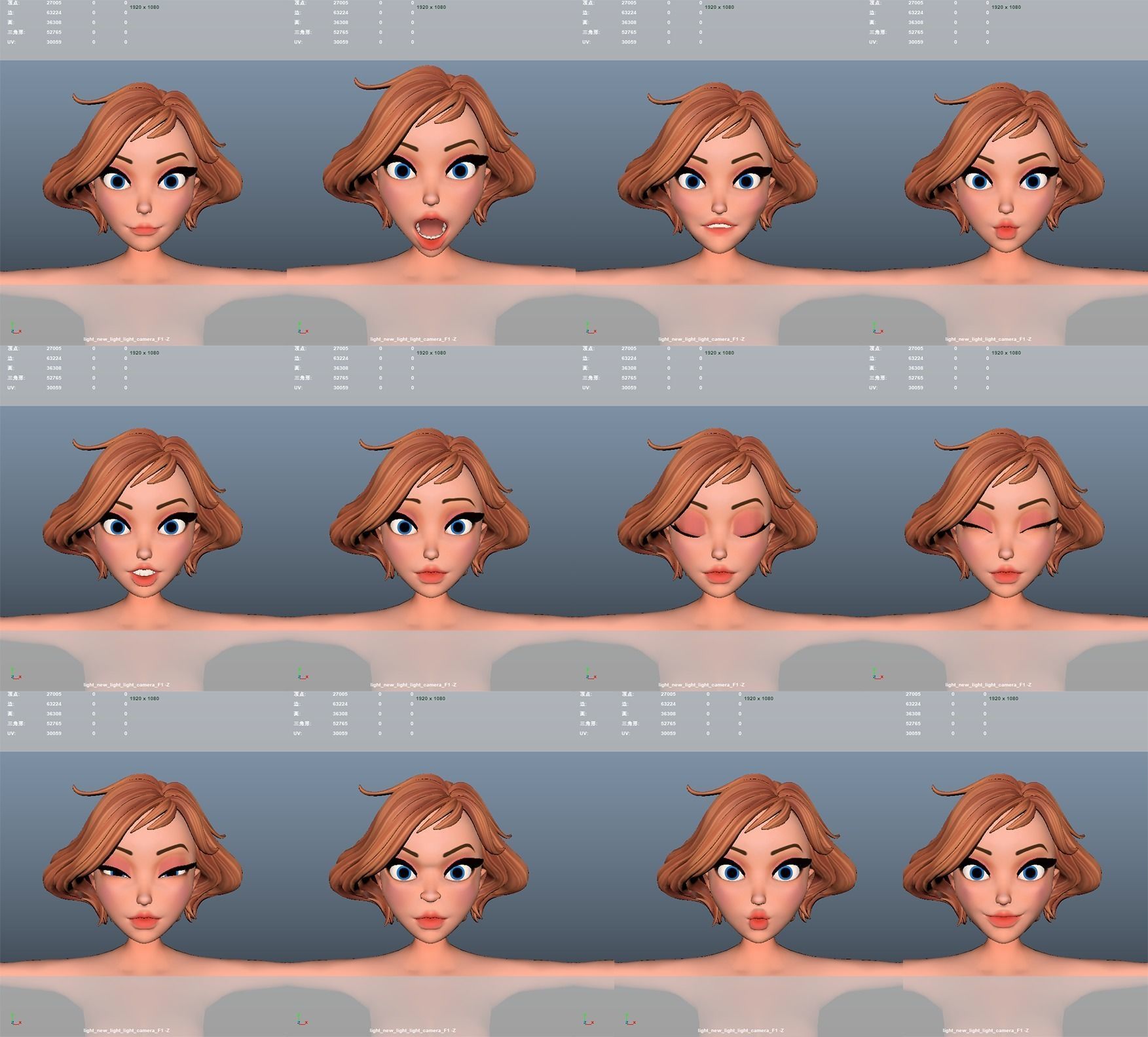 Cartoon Girl Rigged Low-poly 3D model_5