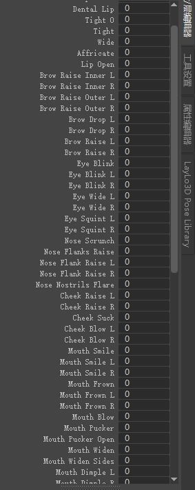 Cartoon Girl Rigged Low-poly 3D model_4