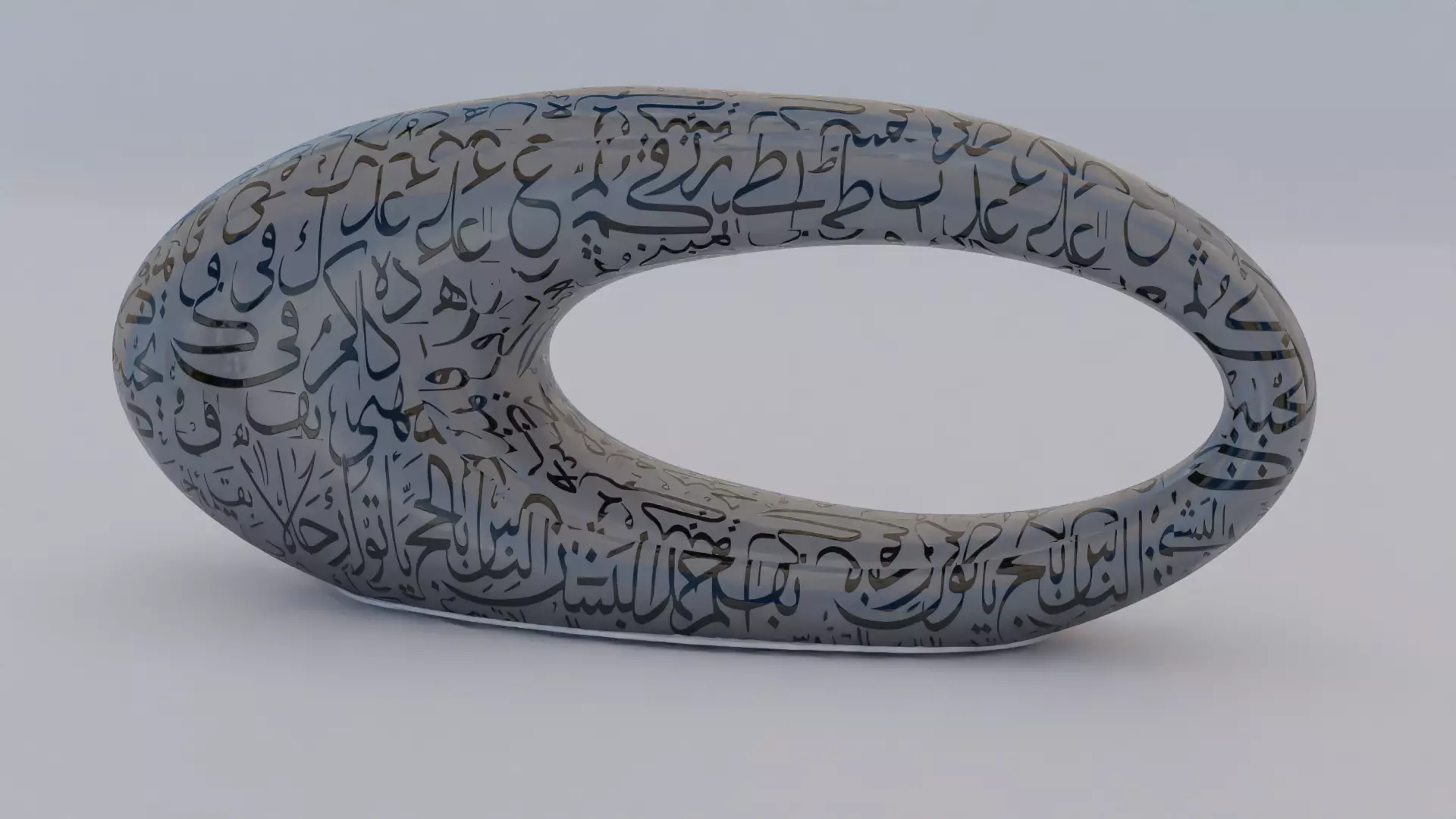 Dubai Museum of the Future 3D model_0