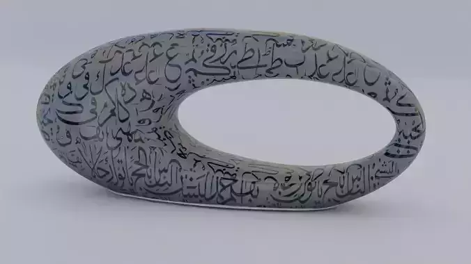 Dubai Museum of the Future 3D model