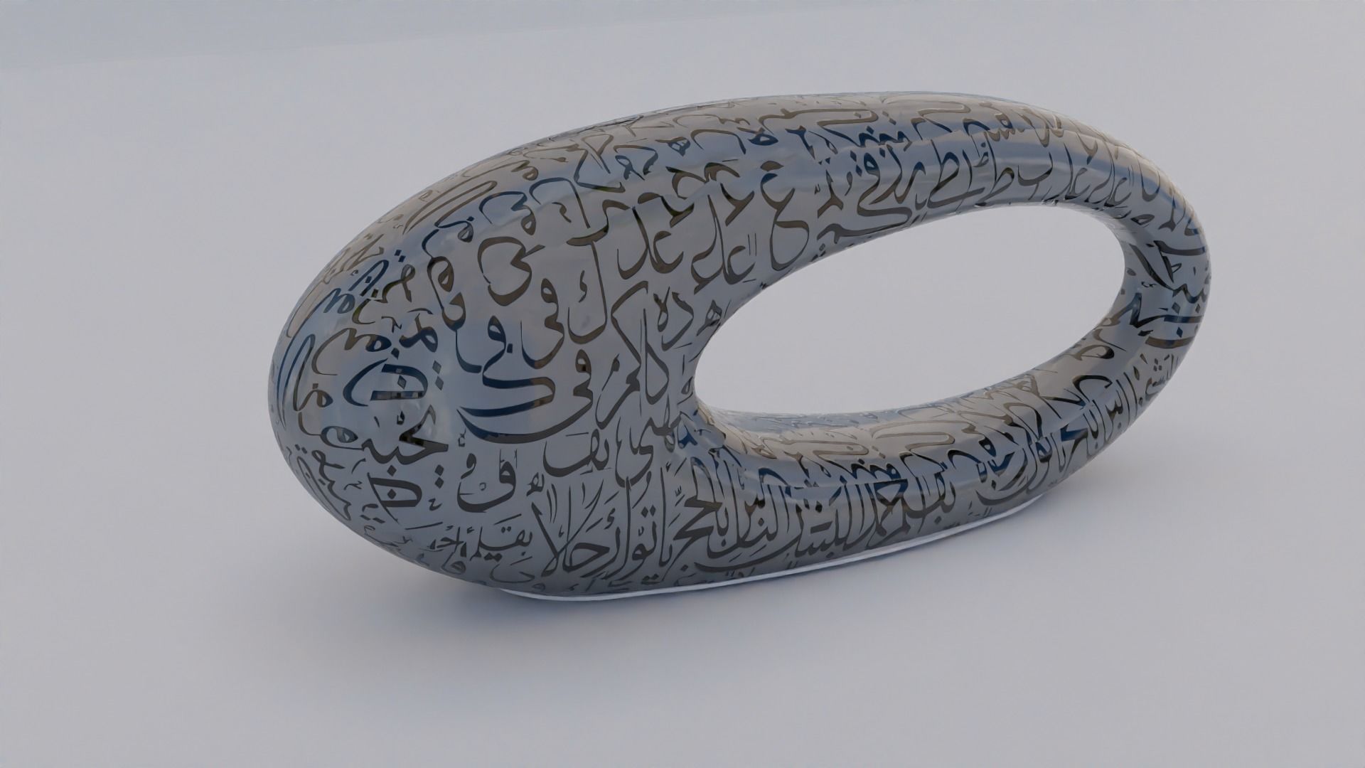 Dubai Museum of the Future 3D model_1