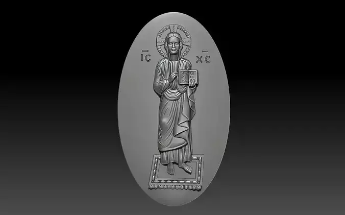 JESUS PENDANT