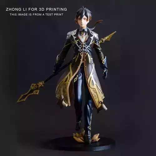 Genshin impact - Zhong li for 3d printing 3D print model