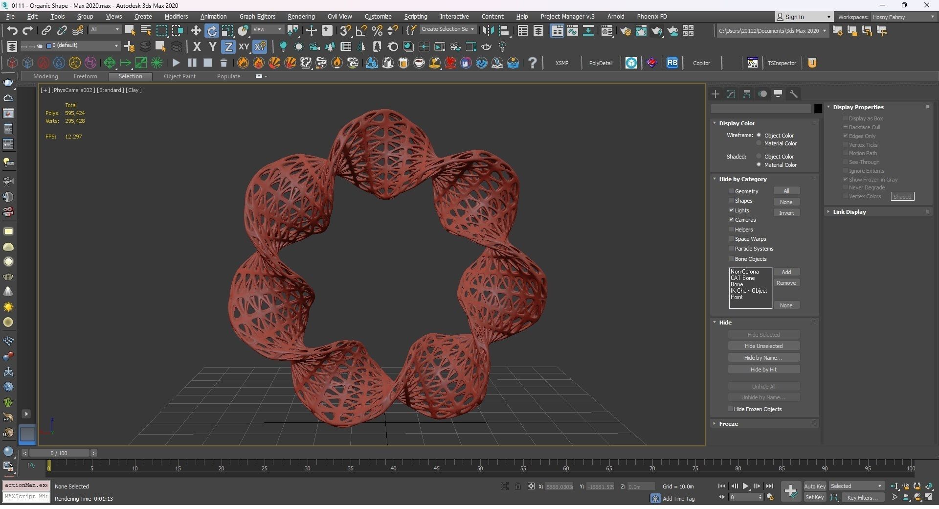 0111 - Organic Shape 3D model | CGTrader