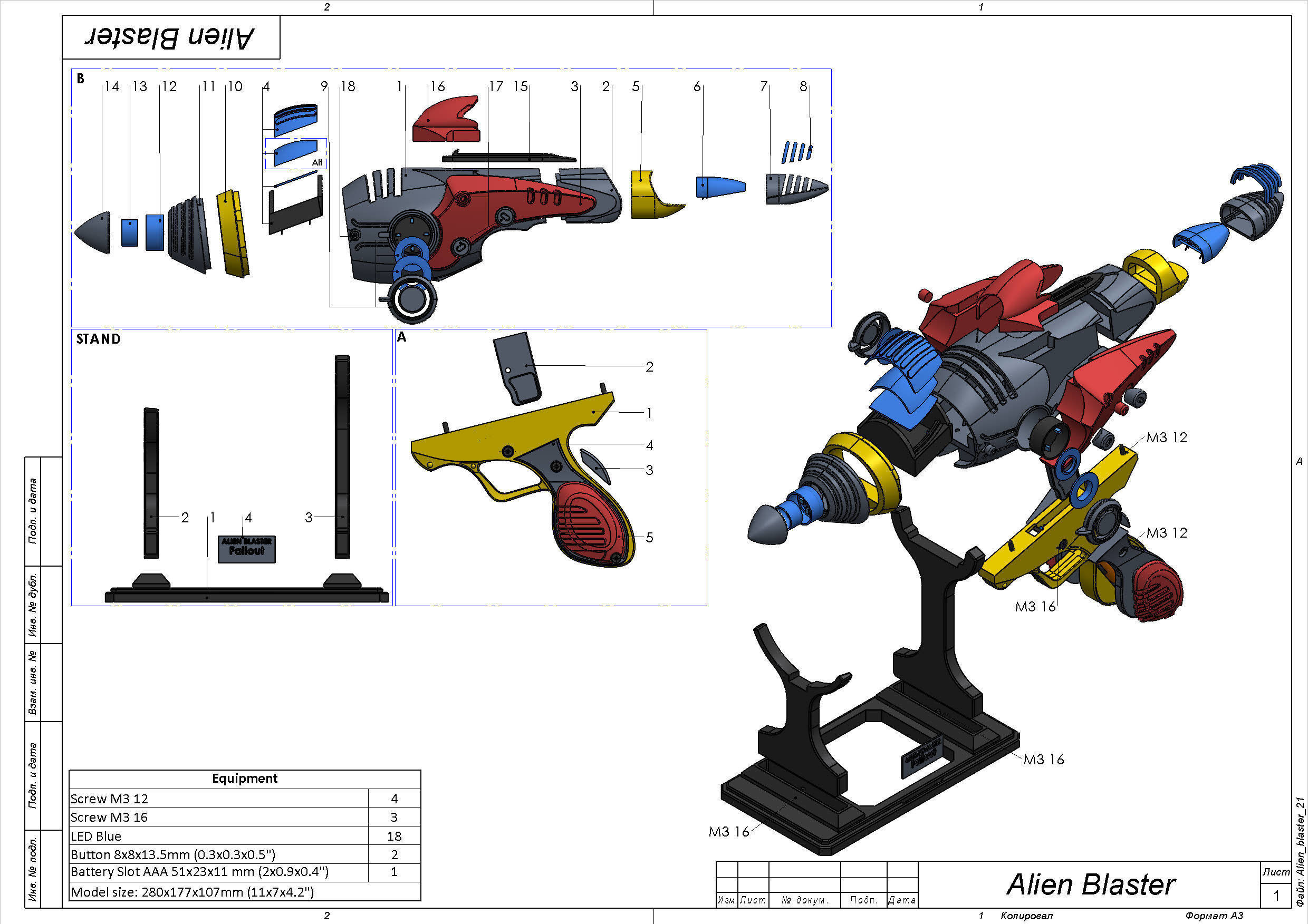 Alien Blaster - Fallout - Printable 3d model - STL files 3D print model_16