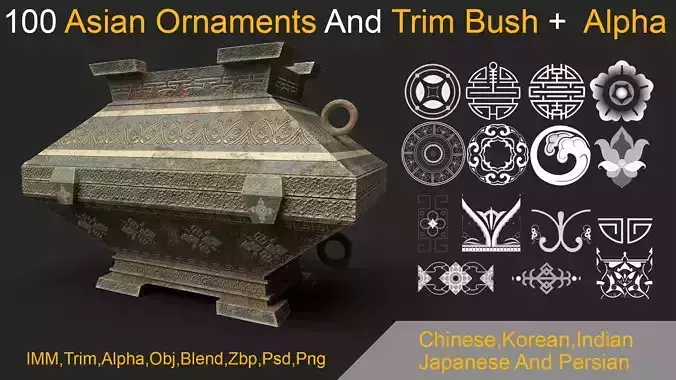 100 Asian Ornametns And Trim Bush