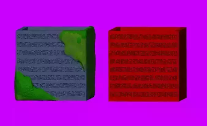 Poneglyph Planter or Vase