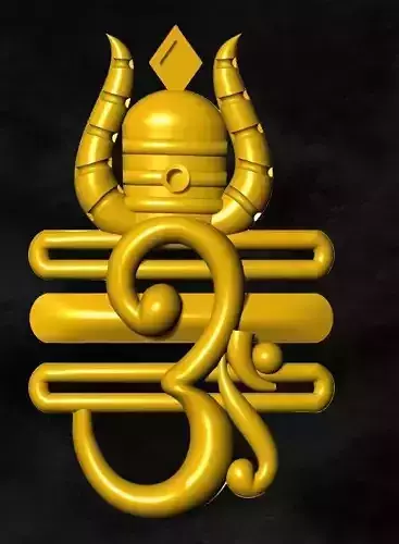 PENDENT OM SIVA SULAM