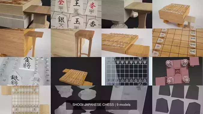 SHOGI JAPANESE CHESS 3D Model Collection