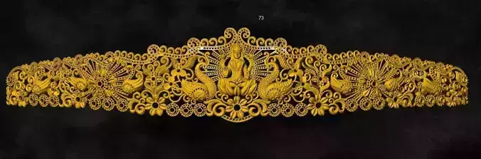 BELT VADDANAM