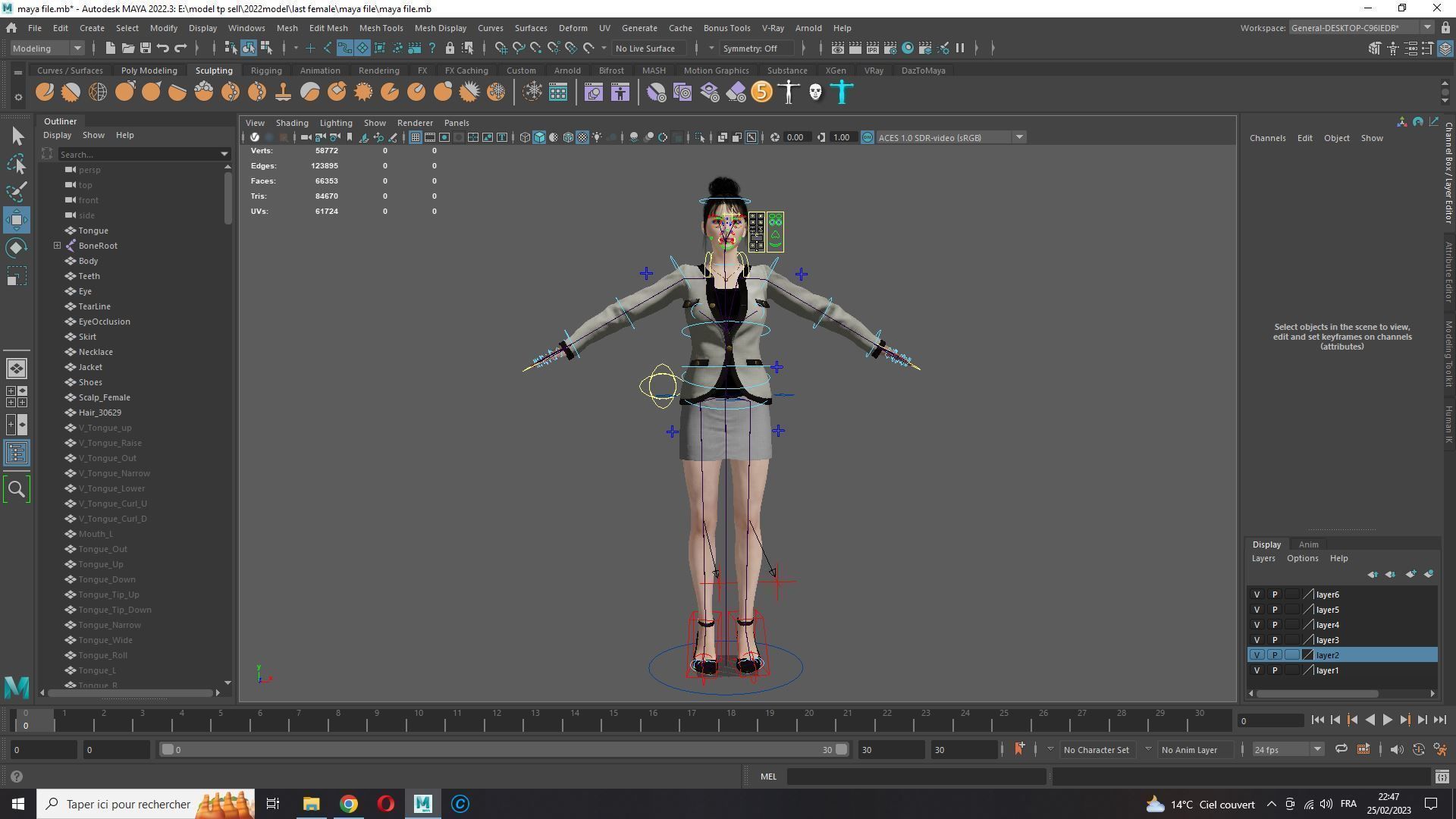 Business Woman Realistic Ready Low-poly 3D model_50
