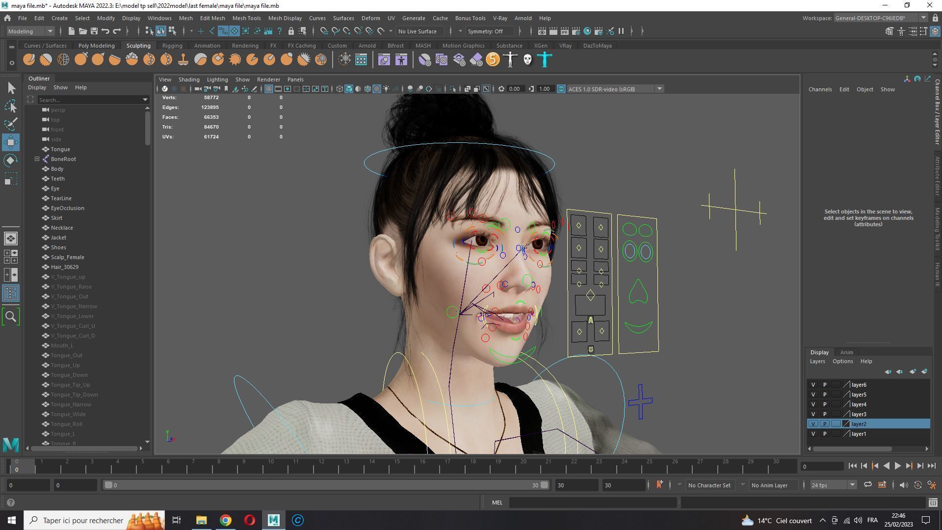 Business Woman Realistic Ready Low-poly 3D model_40