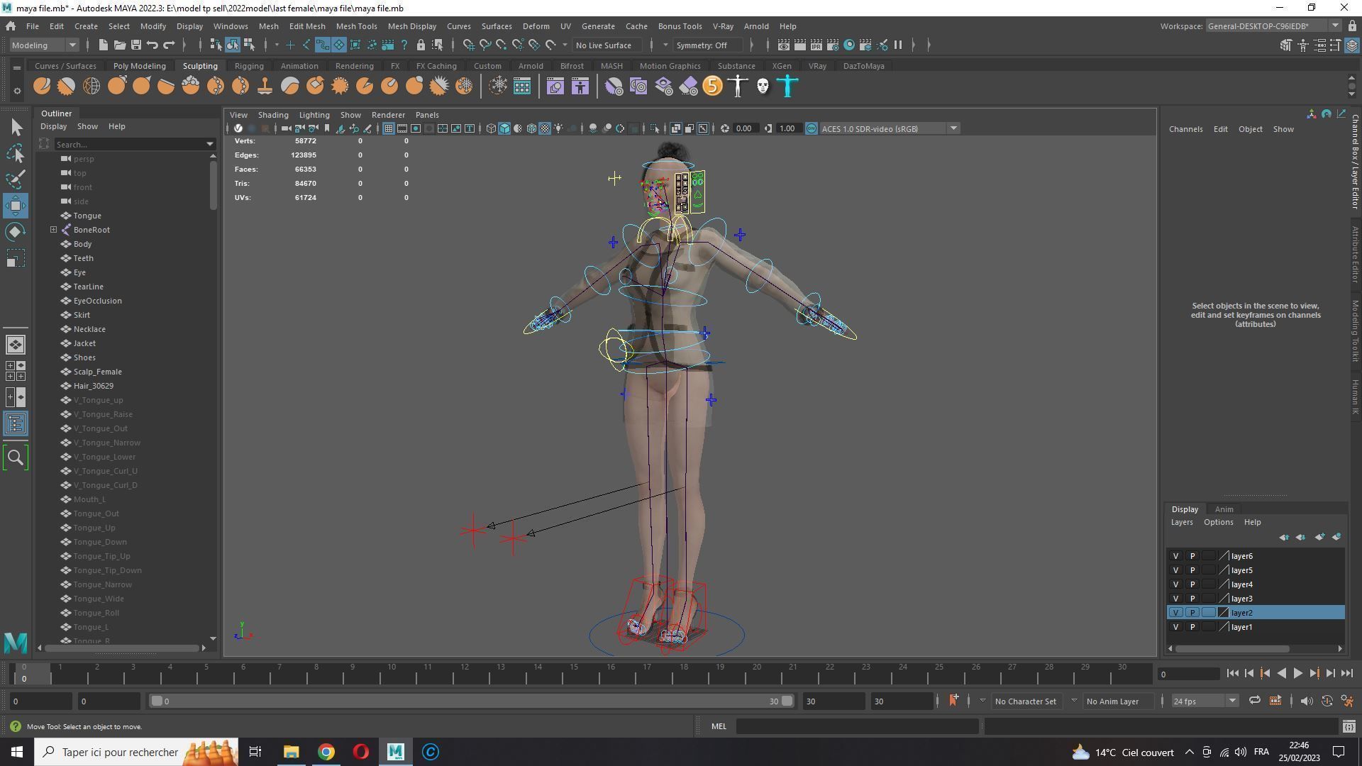 Business Woman Realistic Ready Low-poly 3D model_38