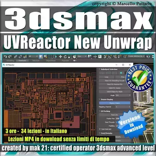 UVReactor 3ds max New Unwrap 3D model