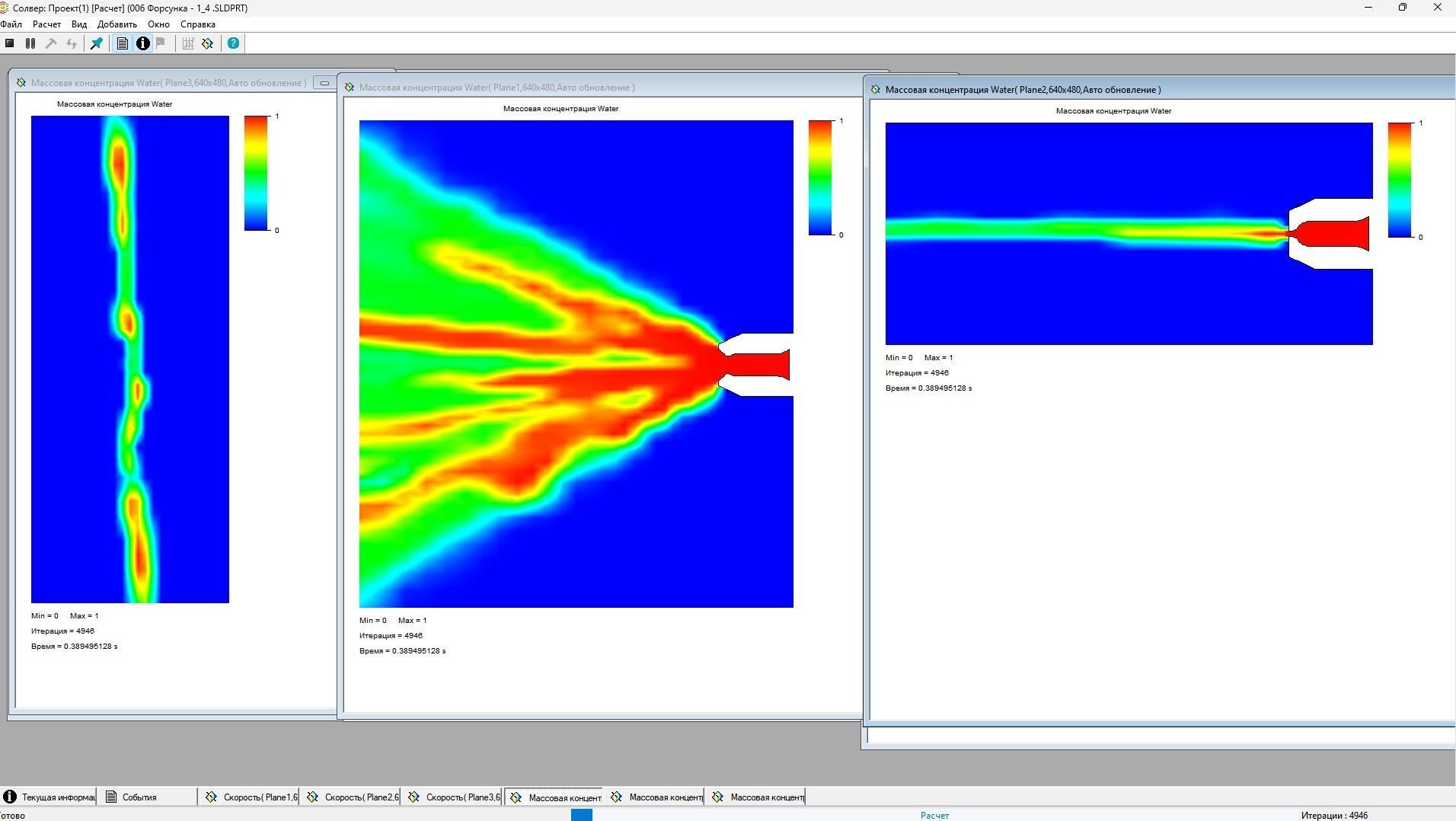 Flat jet nozzle Lechler Festo Camozzi 3D print model_6