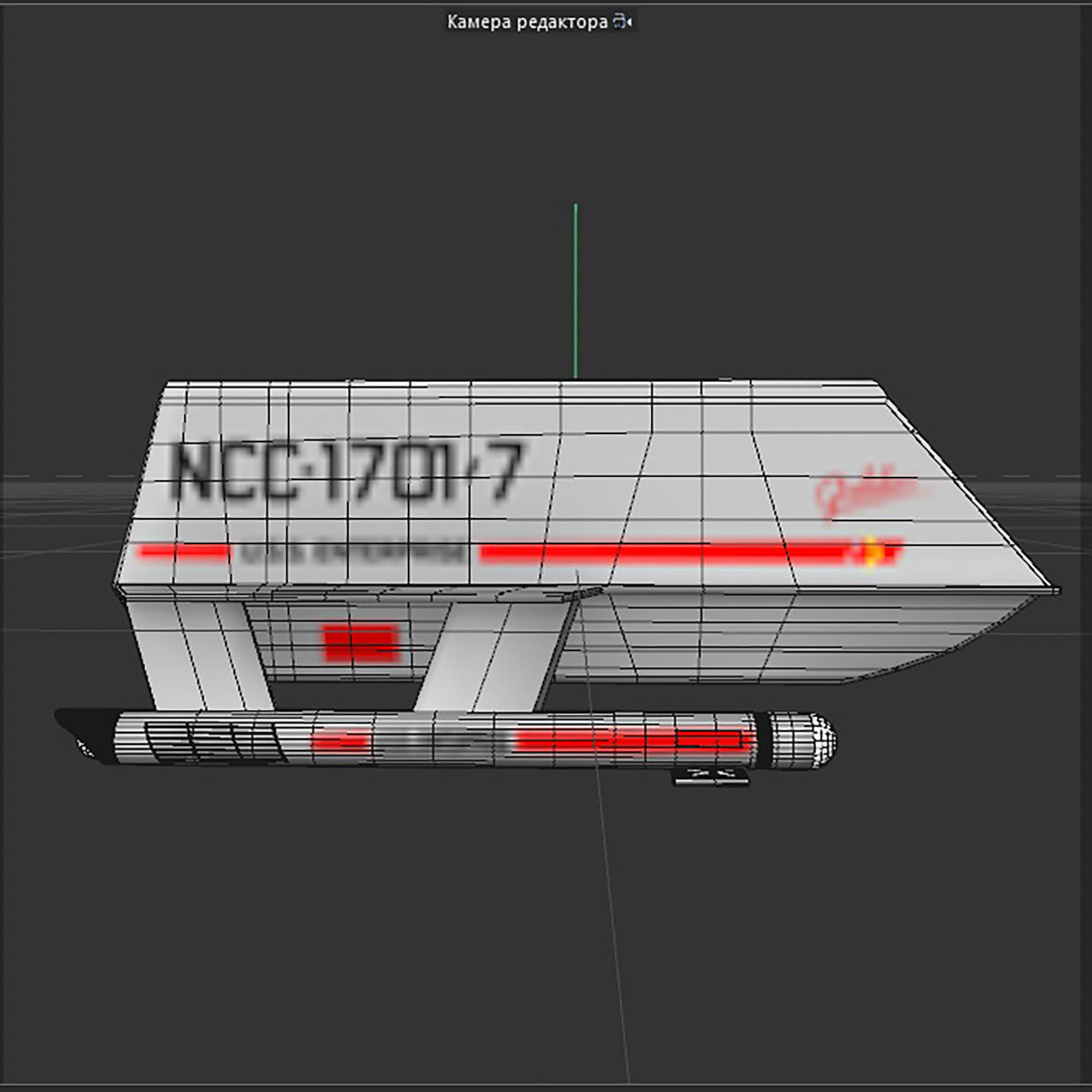 galileo VII 3D model_12