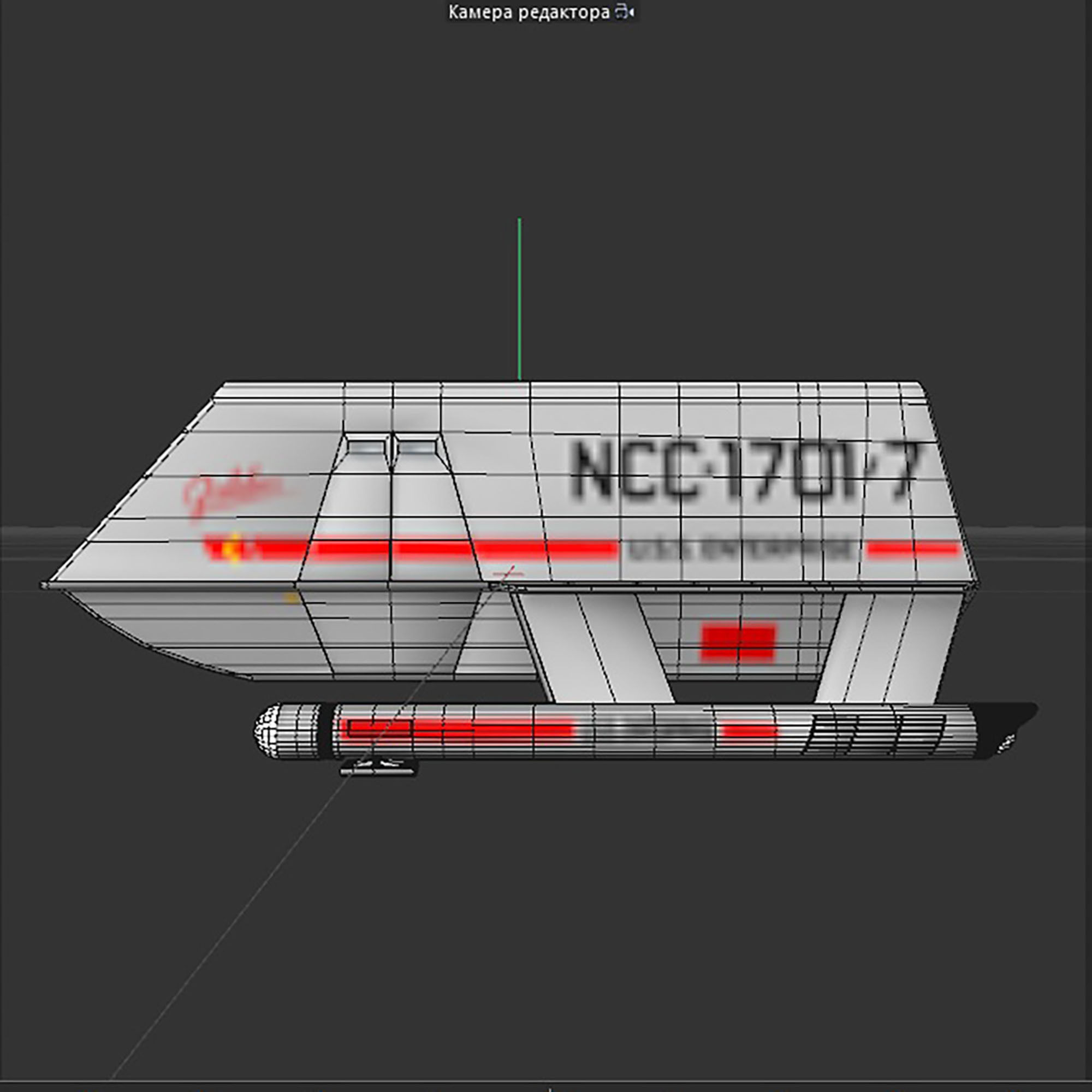 galileo VII 3D model_13