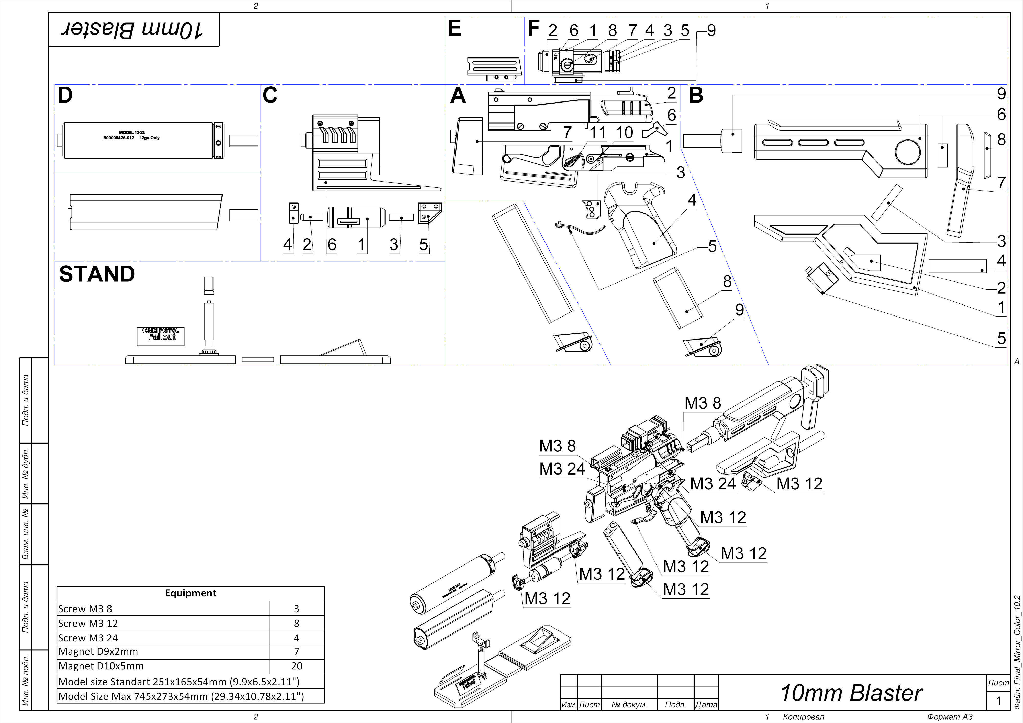 10mm Blaster - Fallout 4 - Printable - STL  3D print model_5