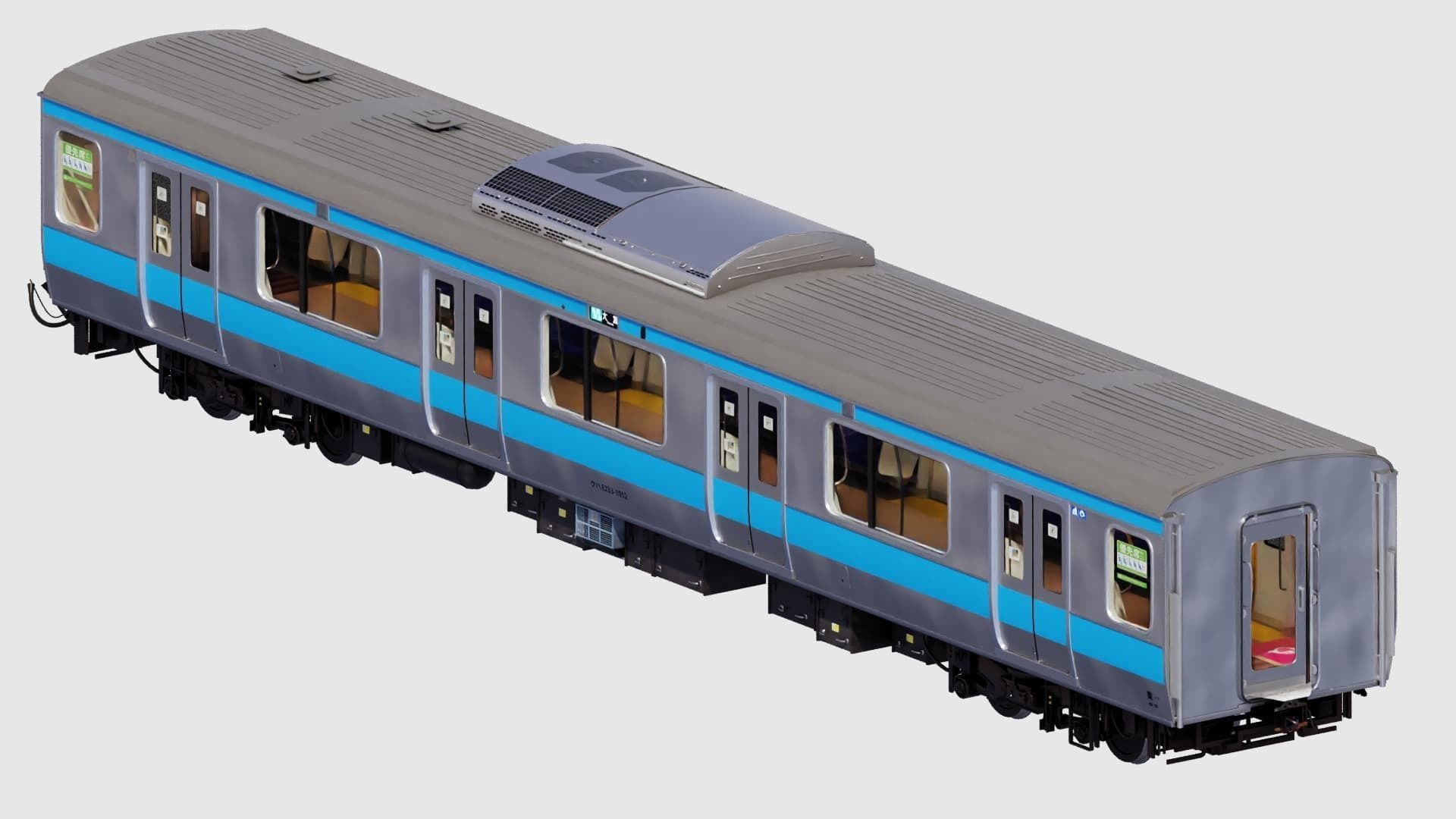 Rigged Train Japan Keihin-Tohoku E233 Series 3D model_17