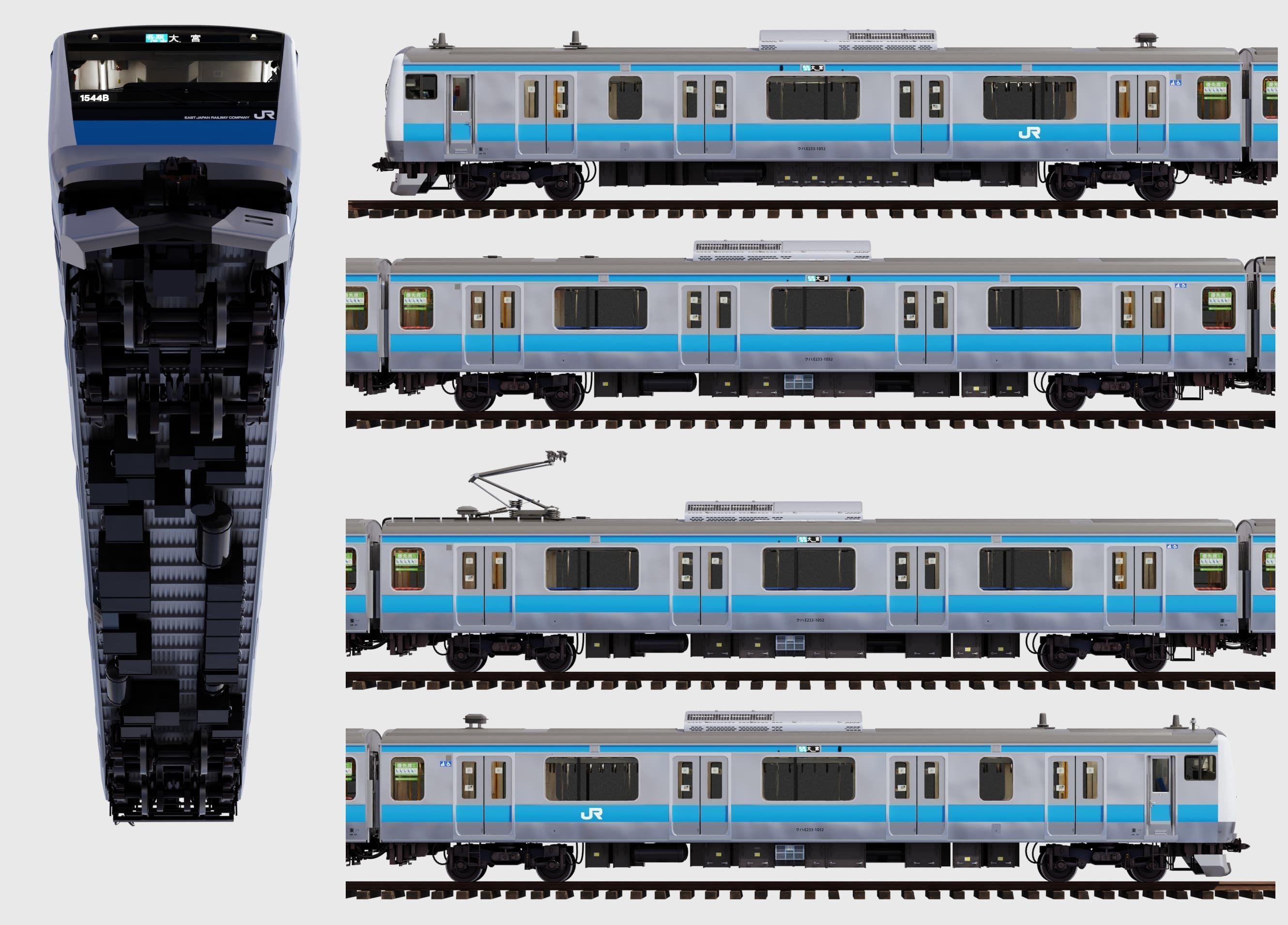 Rigged Train Japan Keihin-Tohoku E233 Series 3D model_21
