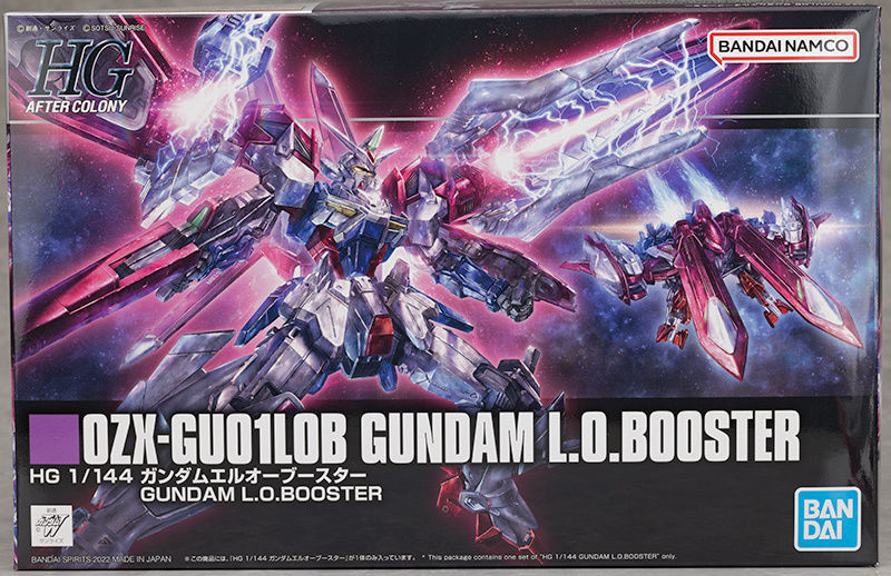 GUNDAM AERIAL PACK AND WEAPONS 3D print model_14