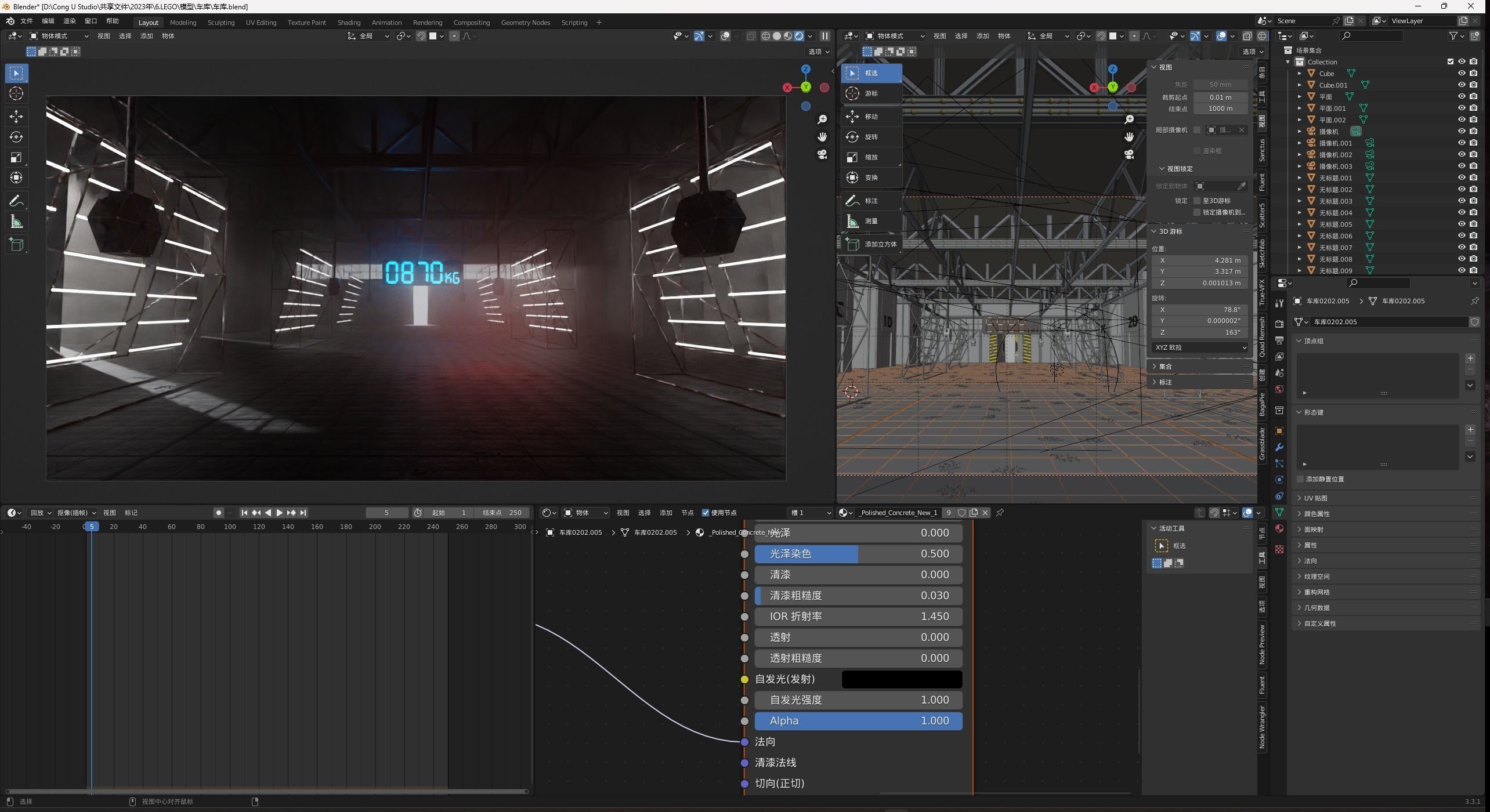 Warehouse VR 3D model_3