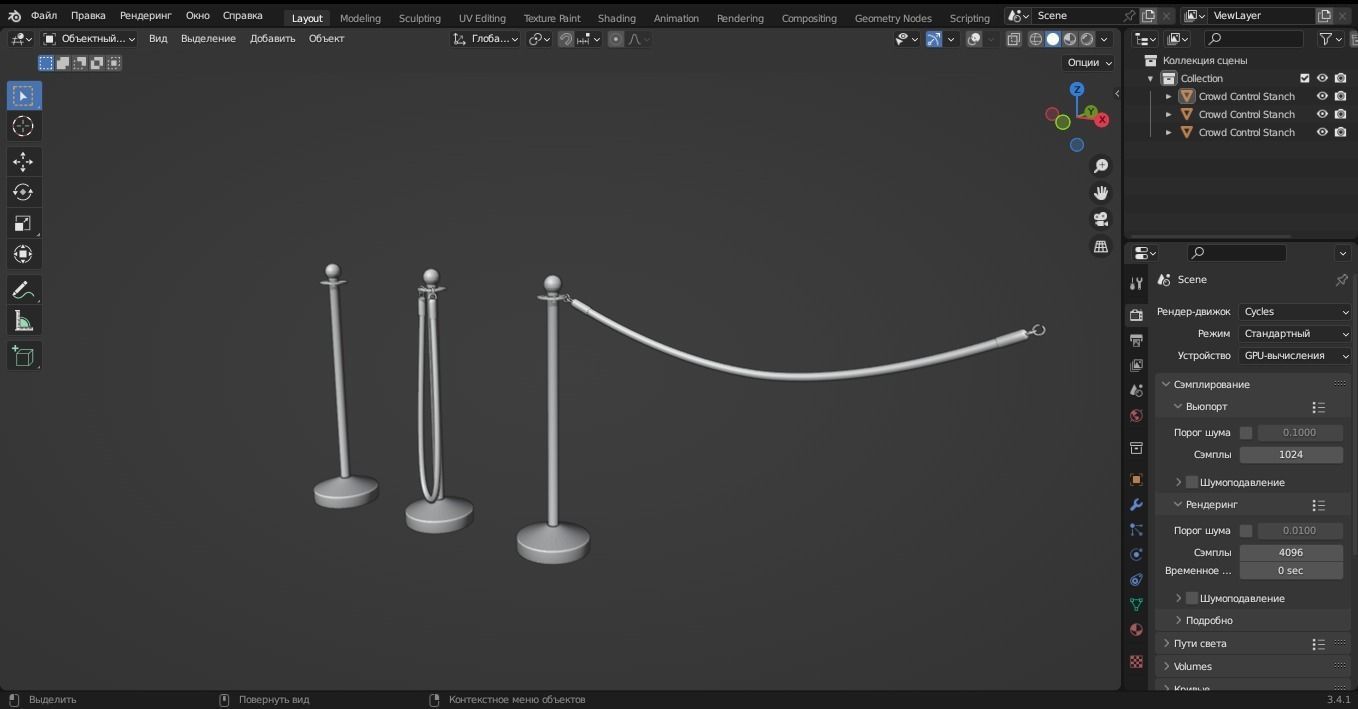 Crowd Control Stanchions 3D Model Low-poly 3D model_17