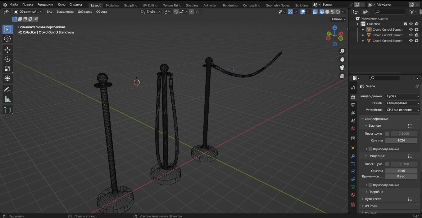 Crowd Control Stanchions 3D Model Low-poly 3D model_20