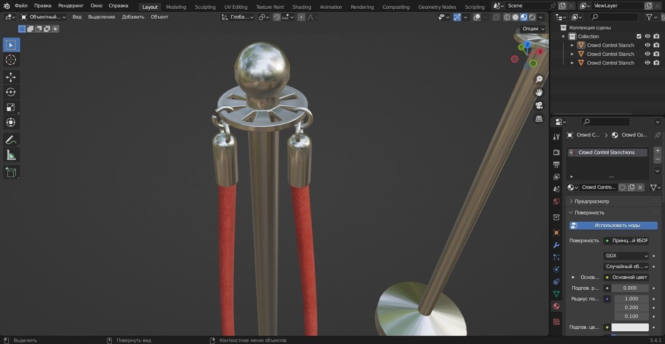 Crowd Control Stanchions 3D Model Low-poly 3D model_16