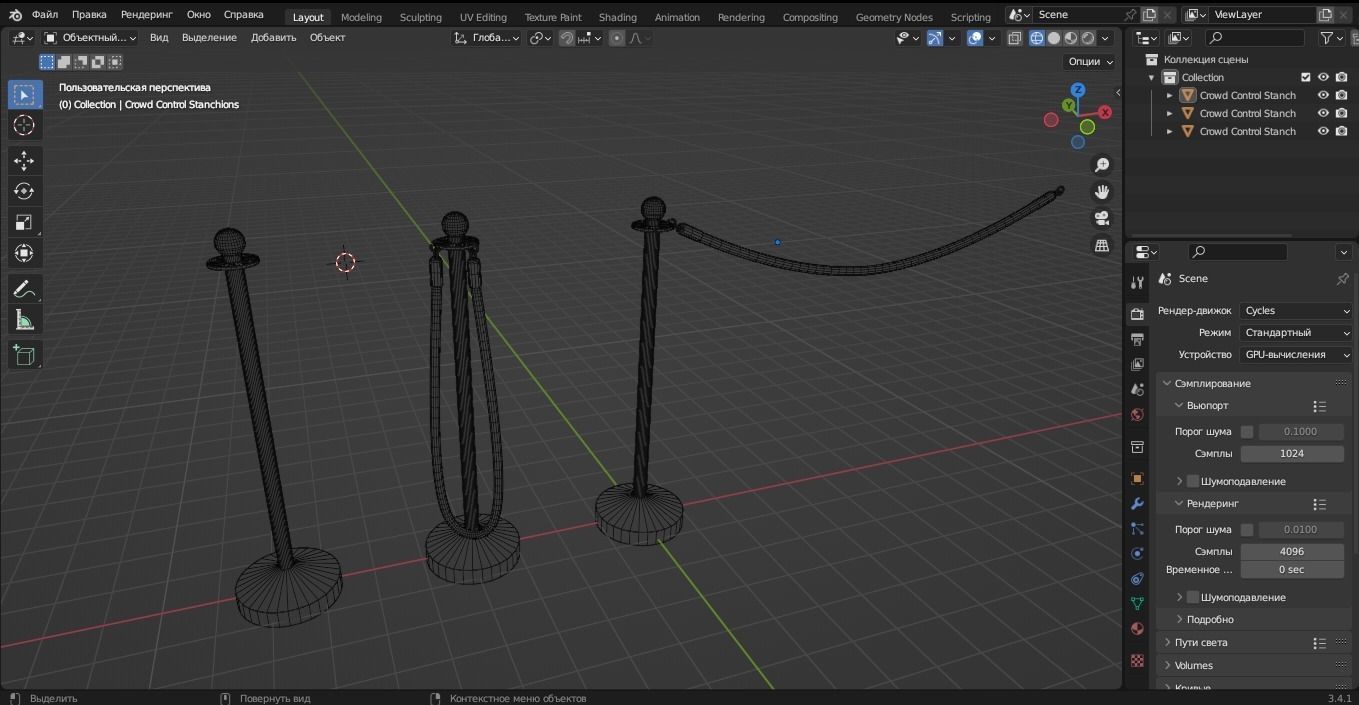 Crowd Control Stanchions 3D Model Low-poly 3D model_19