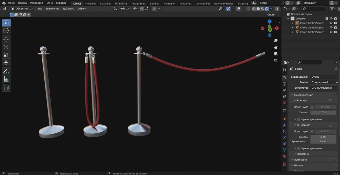 Crowd Control Stanchions 3D Model Low-poly 3D model_12