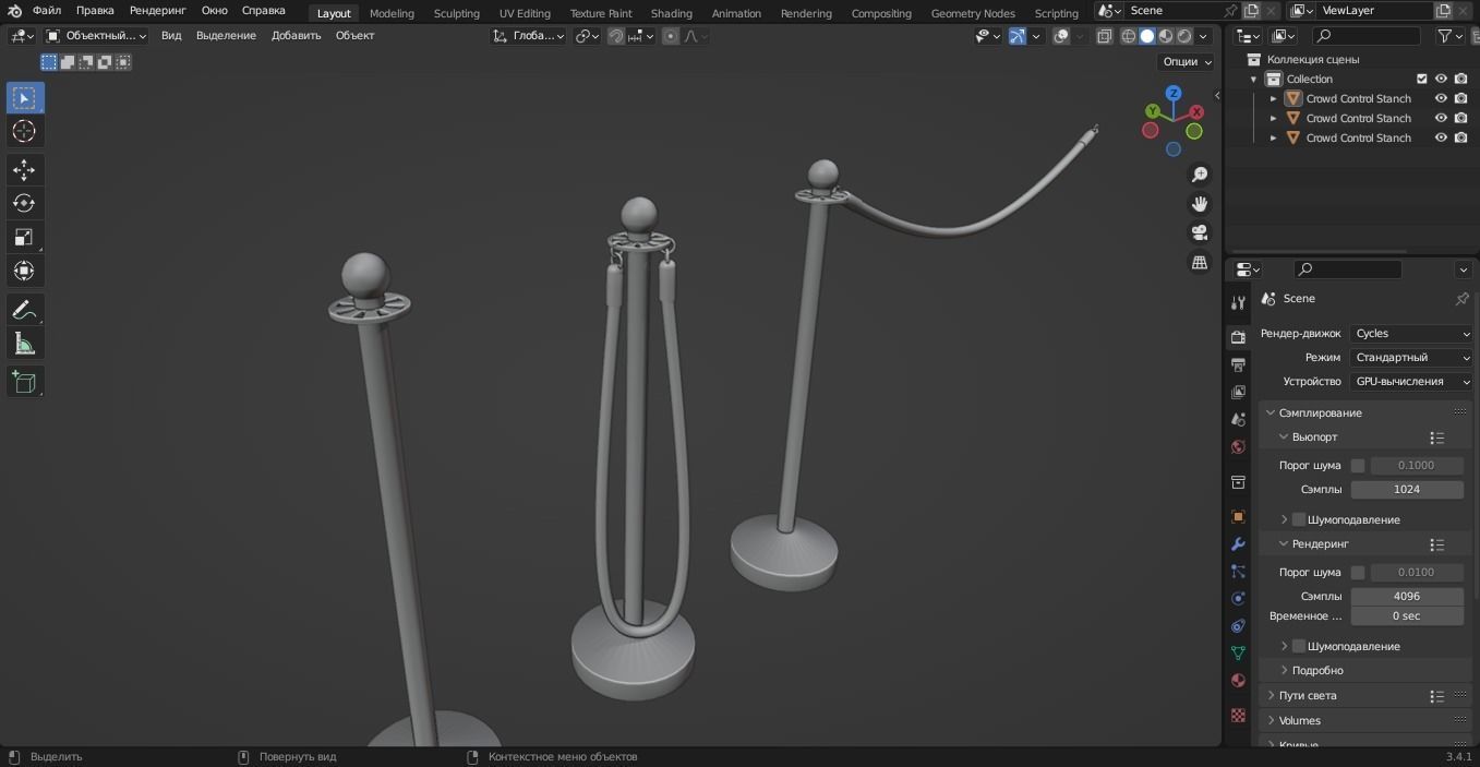 Crowd Control Stanchions 3D Model Low-poly 3D model_18