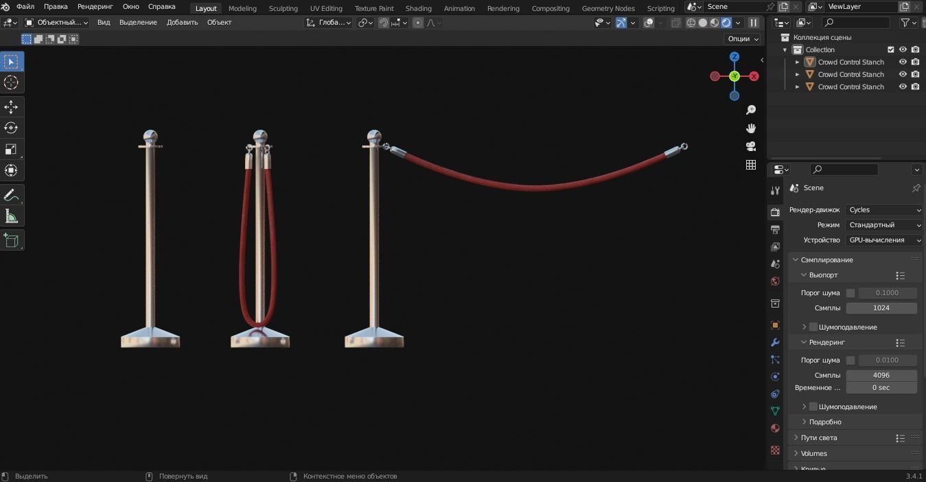 Crowd Control Stanchions 3D Model Low-poly 3D model_13