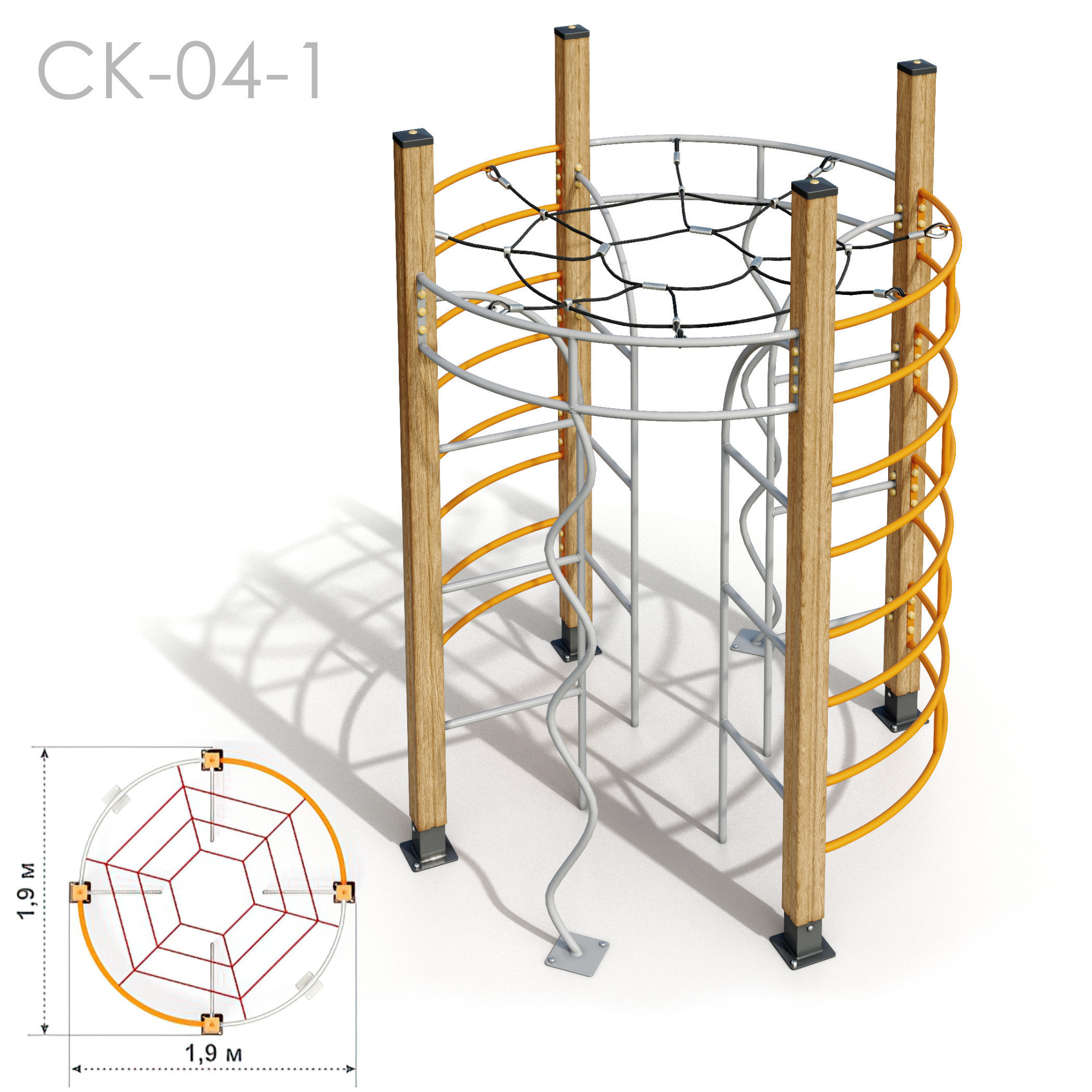 Children playground Sports ground 3D model_7