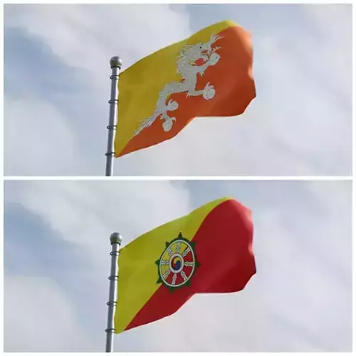 Animated Bhutan Flags