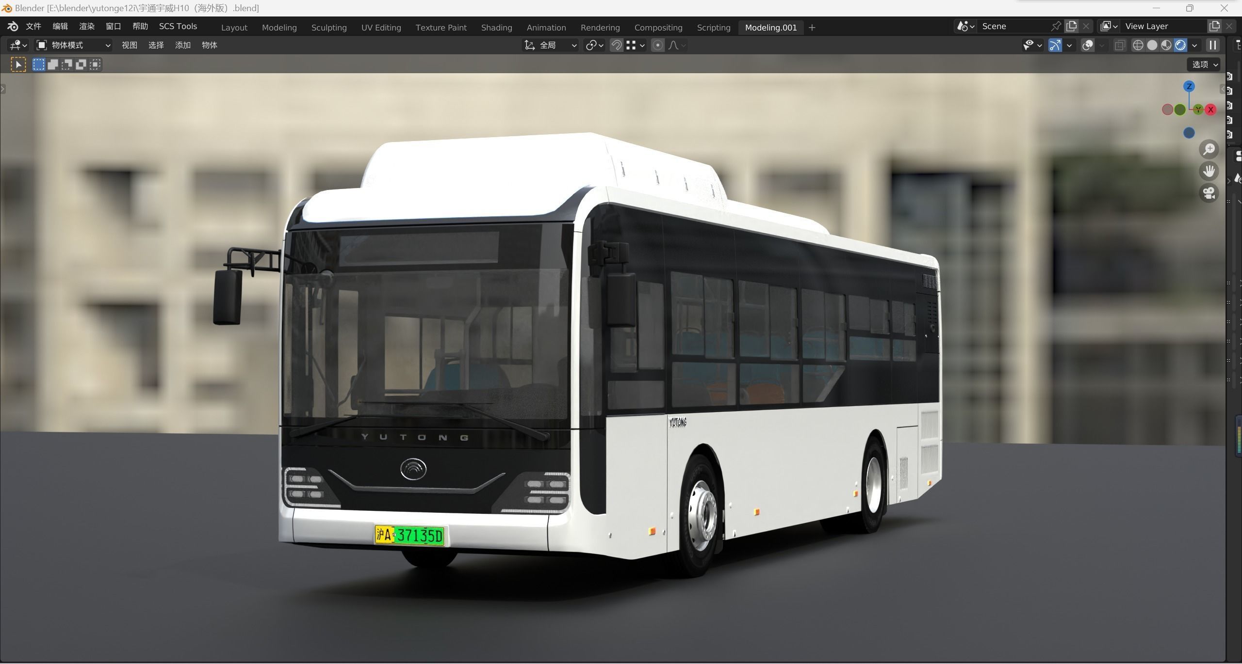 yutong H10 3dbus  3D model_3