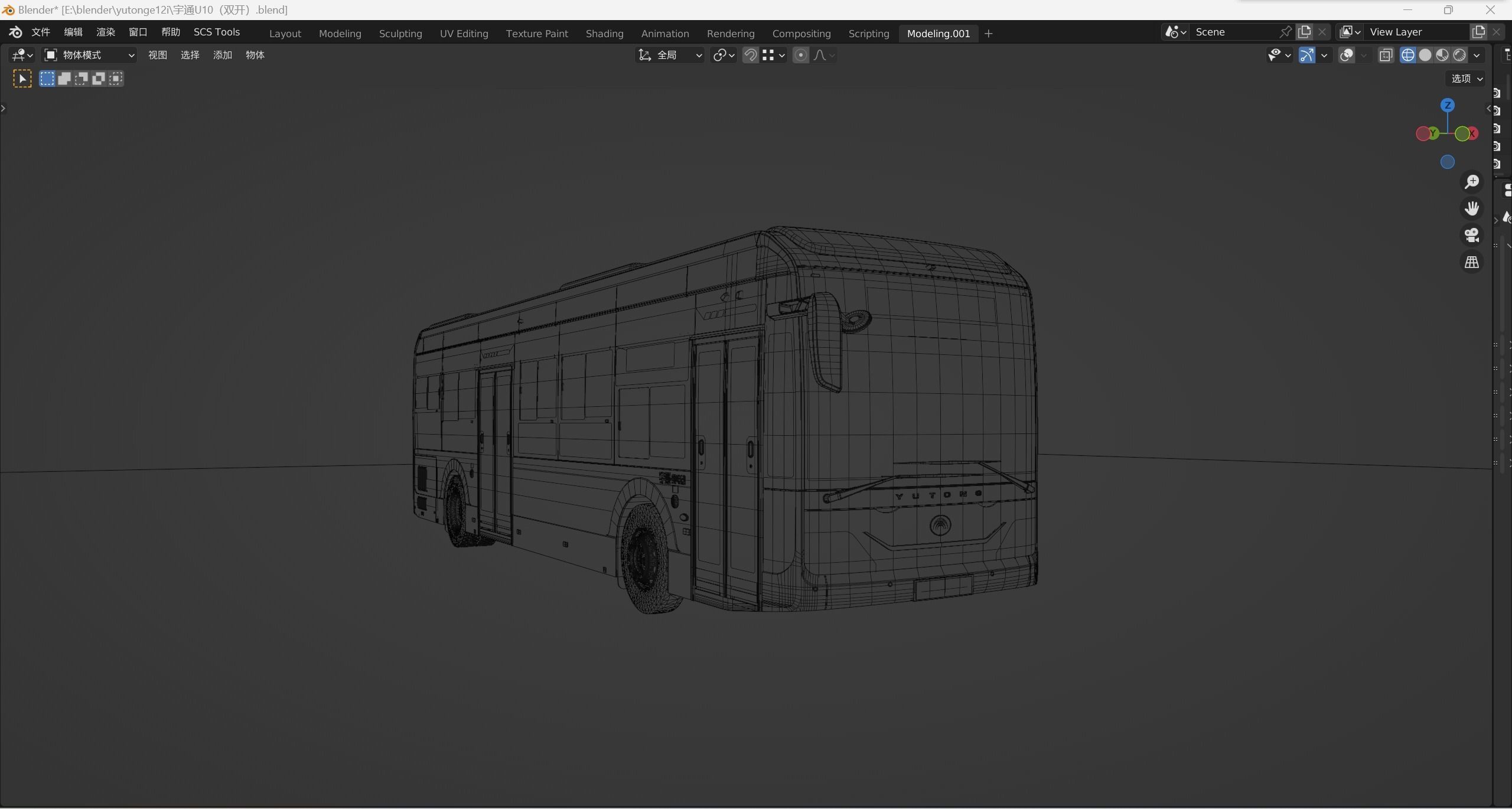 yutong H10 3dbus  3D model_24