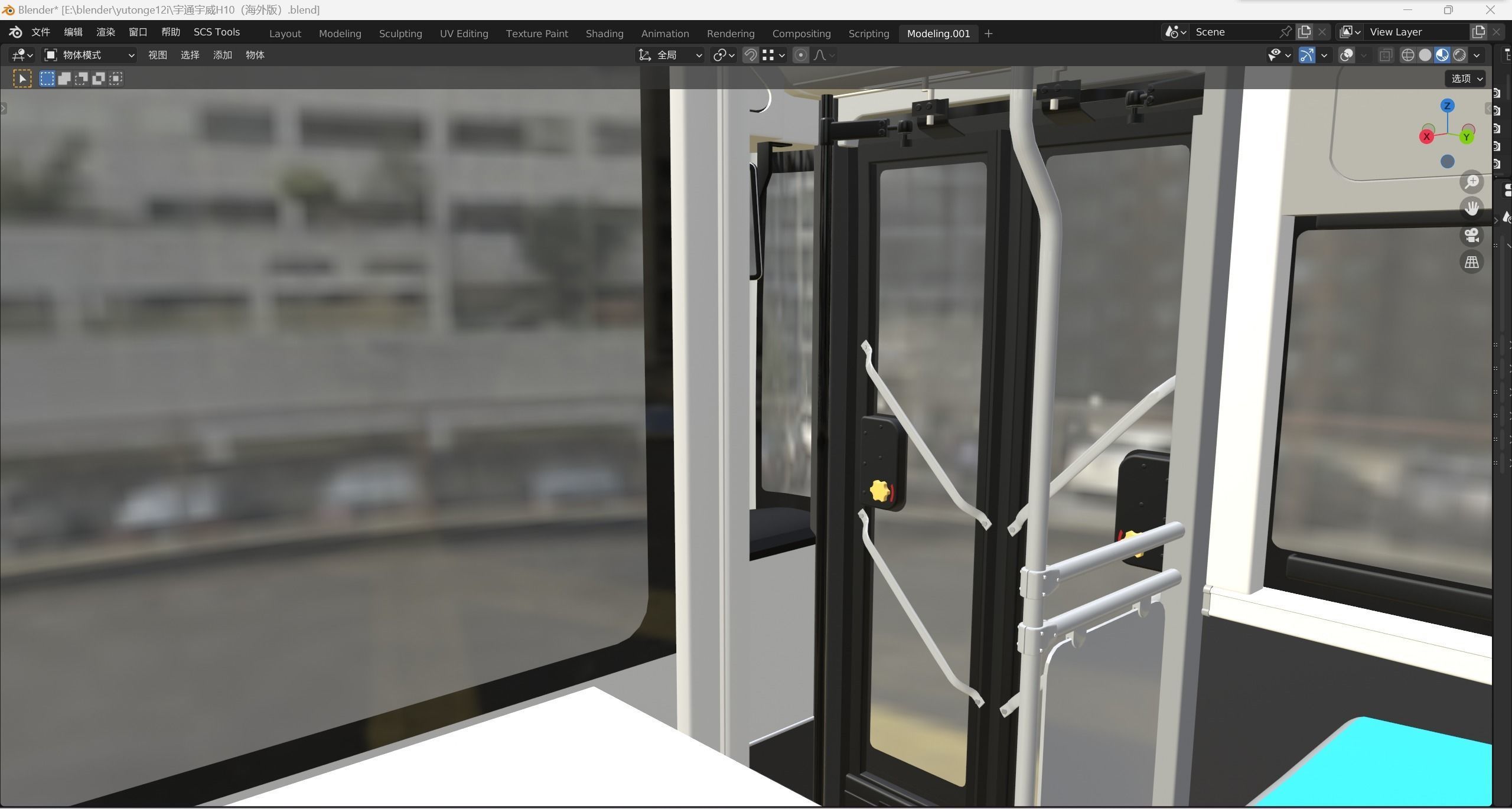 yutong H10 3dbus  3D model_19