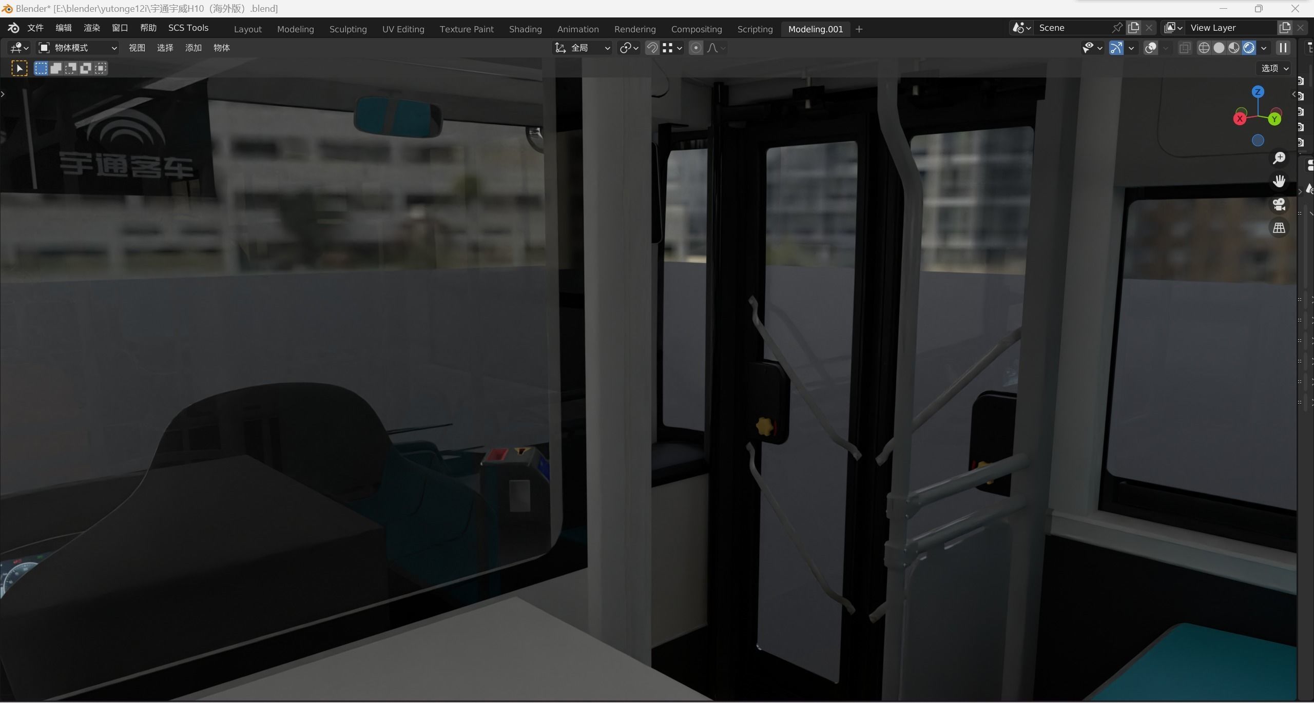 yutong H10 3dbus  3D model_20