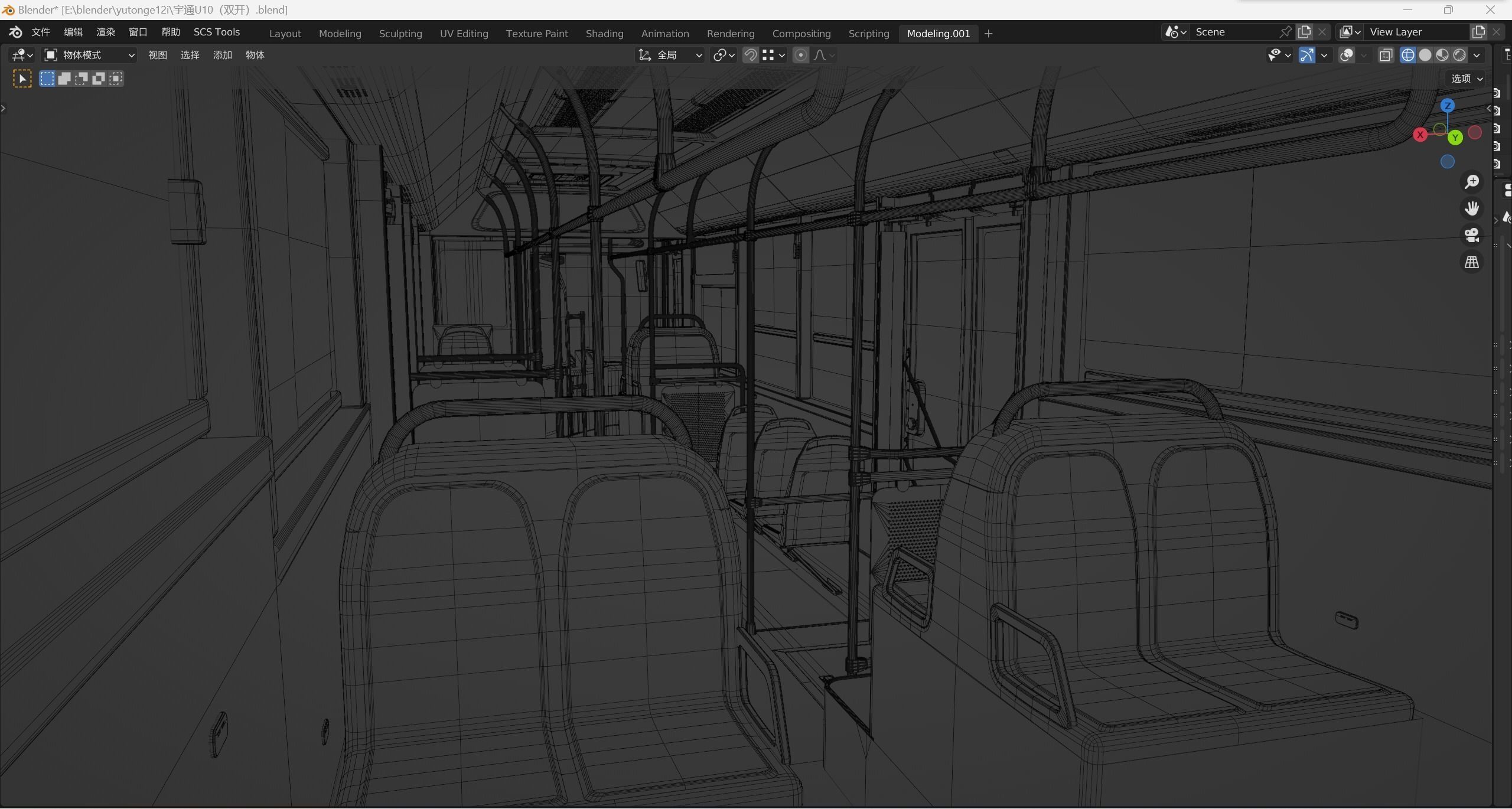 yutong H10 3dbus  3D model_29