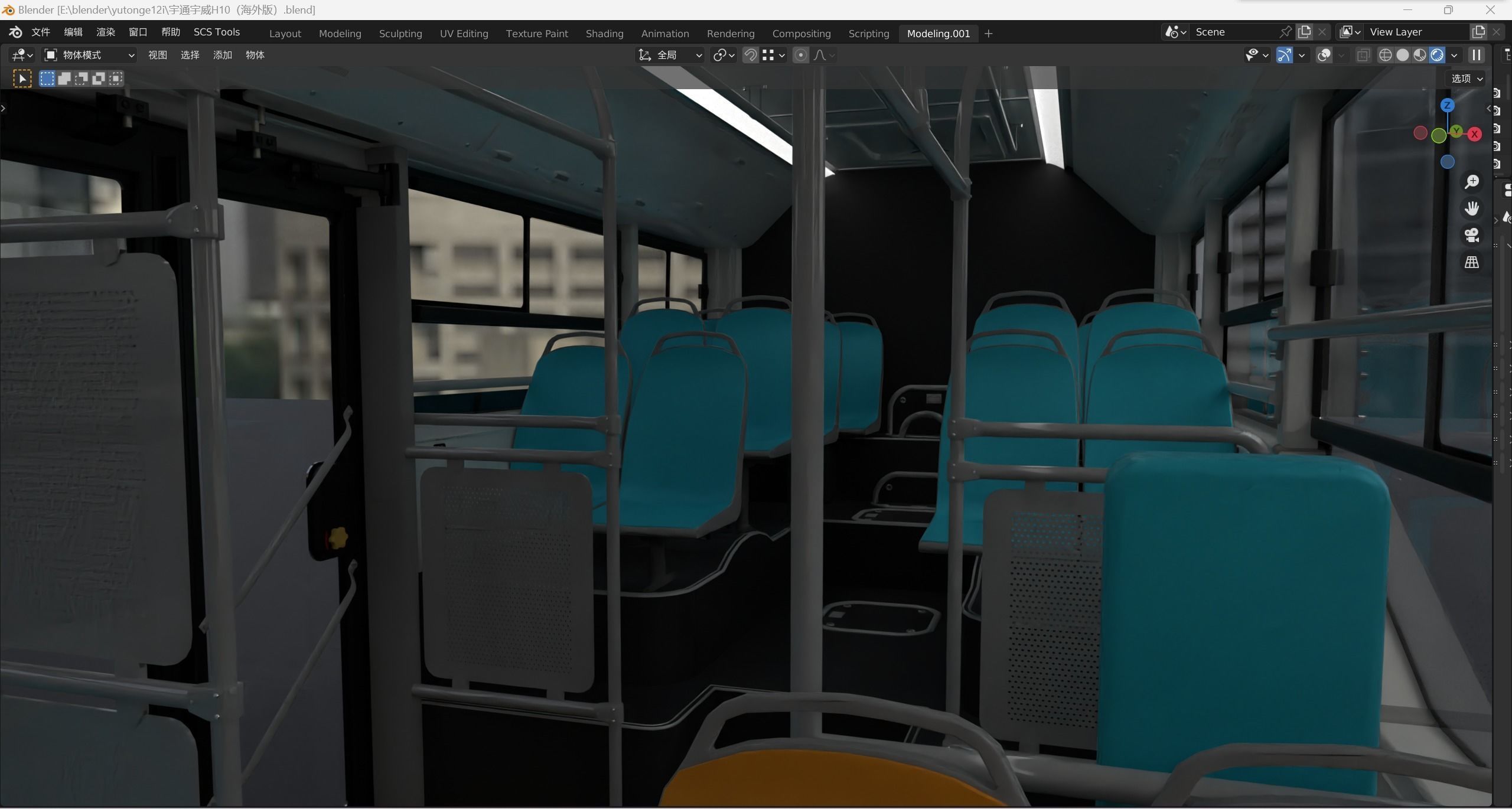 yutong H10 3dbus  3D model_16